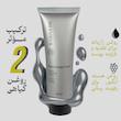 کرم آبرسان مرطوب‌کننده دست و صورت باب ایور مدل گیاهی مناسب برای انواع پوست حجم 50 میلی‌لیتر مجموعه 2 عددی