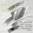 کرم آبرسان مرطوب‌کننده دست و صورت باب ایور مدل گیاهی مناسب برای انواع پوست حجم 50 میلی‌لیتر مجموعه 2 عددی