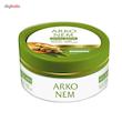 کرم مرطوب کننده آرکو نم مدل Natural Olive Oil حجم 150 میلی لیتر