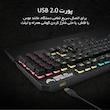 کیبورد مخصوص بازی ایسوس مدل tuf gaming k3
