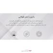 کیبورد اپل مدل  Magic Keyboard with Numeric Keypad - MQ052LL/A