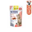 تشویقی گربه جیم کت مدل Nutri Pockets با طعم ماهی سالمون وزن 60 گرم
