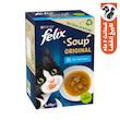 سوپ گربه بالغ فلیکس مدل Soup Original با طعم ماهی تن، ماهی کاد و ماهی فلاندر بسته 6 عددی