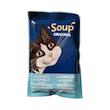 سوپ گربه بالغ فلیکس مدل Soup Original با طعم ماهی تن، ماهی کاد و ماهی فلاندر بسته 6 عددی