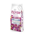 غذای خشک گربه بالغ مونژه مدل Monge Urinary دستگاه ادراری طعم مرغ وزن 10 کیلوگرم