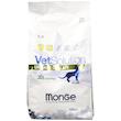 غذای خشک گربه مونژه مدل Monge Urinary Oxalate مناسب سنگ کلیه وزن 1.5 کیلوگرم
