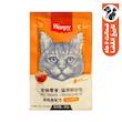پوچ گربه ونپی مدل مرغ و ماهی تن وزن 800 گرم بسته 10 عددی