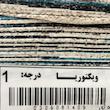  پارچه ملحفه ویکتوریا مدل عروسکی کارتونی طرح شهر پرندگان کد 01