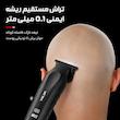ماشین اصلاح موی سر و صورت شارژی وIلر مدل 28OO