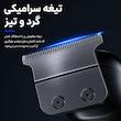 ماشین اصلاح موی سر و صورت شارژی وIلر مدل 28OO