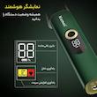 ماشین اصلاح موی سر و صورت کیمی مدل KM-V150