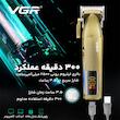 ماشین اصلاح موی سر و صورت وی جی ار مدل 688