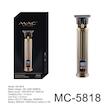 ماشین اصلاح موی سر و صورت مک استایلر مدل mc-5818