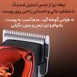 ماشین اصلاح موی سر و صورت کیمی مدل km-2254