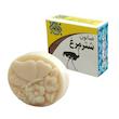 صابون شستشو گیاهستان حکیم مدل شترمرغ وزن 70 گرم بسته 5 عددی