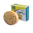 صابون شستشو گیاهستان حکیم مدل زردچوبه  وزن 70 گرم بسته دو عددی