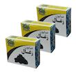 صابون شستشو گیاهستان حکیم مدل زغال وزن 70 گرم بسته 3 عددی