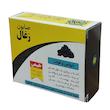 صابون شستشو گیاهستان حکیم مدل زغال وزن 70 گرم بسته 3 عددی