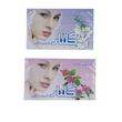 صابون شستشو گلنار مدل PW وزن 130 گرم مجموعه 2 عددی