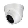 دوربین مداربسته آنالوگ مدل EMD-F37