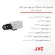 دوربین تحت شبکه جی وی سی مدل VN-H37UA