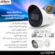 دوربین مداربسته آنالوگ داهوا مدل HFW 1500TP-A