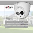 دوربین مداربسته آنالوگ داهوا مدل HDW1200EMP-A