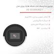 دوربین مداربسته تحت شبکه هایک ویژن مدل DS-2CD2043G2-I