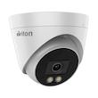 دوربین مداربسته آنالوگ برایتون مدل UVC-511T45P-MC