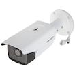 دوربین مداربسته تحت شبکه هایک ویژن مدل DS-2CD2T43G2-2I  