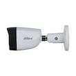 دوربین مداربسته آنالوگ داهوا مدل DH-HAC-HFW1200CMP-IL-A
