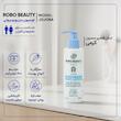 لوسیون بدن روبو بیوتی مدل JOJOBA با حجم 200 میلی‌لیتر، مرطوب‌کننده، جذب سریع، با عصاره روغن جوجوبا، مناسب برای انواع پوست