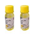روغن مورچه پامکا مدل پایه حجم 60 میلی لیتر مجموعه 2 عددی