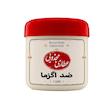 کرم پوست ضد اگزما عطاری مجذوبی کد 03 وزن 30 گرم