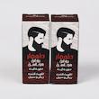 روغن تقویت کننده ریش و سبیل مدل 04 حجم 120 میلی لیتر