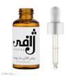روغن کلاژن ساز پوست ژافی مدل هسته انار حجم 30 میلی لیتر