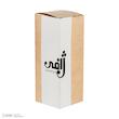 روغن کلاژن ساز پوست ژافی مدل هسته انار حجم 30 میلی لیتر