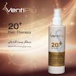 اسپری مو ونتی پیو مدل hair Thetapy حجم 200 میلی لیتر