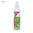 ماسک مو دو فاز کریستال مدل Hydrolyzed Keratin حجم 250 میلی لیتر