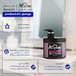 ماسک ترمیم کننده مو اسیفکس مدل Keratin مناسب برای انواع مو حجم 500 میلی لیتر