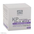 ماسک مو ساین اسکالپ مدل KP-Care حجم 380 میلی لیتر