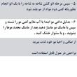 کراتین مو برزیل کاکایو مدل کادیو حجم 1000 میلی لیتر به همراه شامپو مو حجم 1000 میلی لیتر