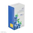 ماسک صورت بی آکوا مدل Blueberry مناسب برای انواع پوست حجم 4 میلی لیتر بسته 20 عددی