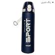 قمقمه ایون مدل LIFE کد YY-611  گنجایش 0.75 لیتر