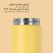 فلاسک دیلر مدل MLH8280 گنجایش 0.28 لیتر