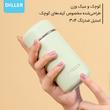 فلاسک دیلر مدل MLH8280 گنجایش 0.28 لیتر