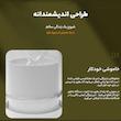 شیکر مدل FHJ گنجایش 0.5 لیتر