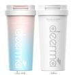 شیکر درما مدل Insulation Juice Cup گنجایش 0.3 لیتر