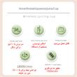 شیکر شارژی مدل BL115 گنجایش 0.5 لیتر