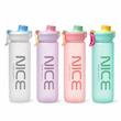قمقمه ورزشی ایون مدل Nice Sport گنجایش ۱.۱۵ لیتر